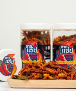 พริกทอด