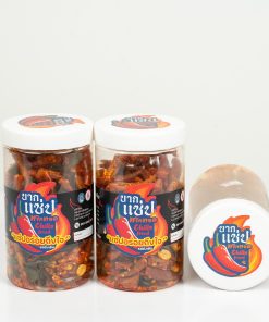 Alternative view of พริกทอด