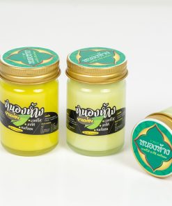 ยาหม่องสมุนไพร